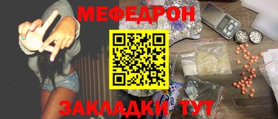 спиды Кимры