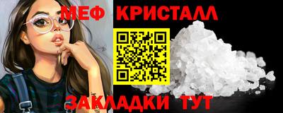 кокаин колумбия Кингисепп