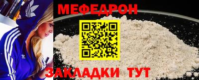 спиды Кимры