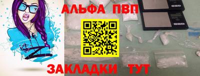 кокаин колумбия Кингисепп