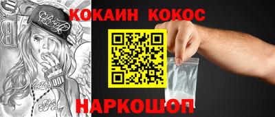 амф Кинель