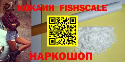 спиды Кимры