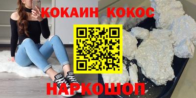 спиды Кимры