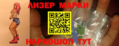 амф Кинель