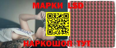 амф Кинель