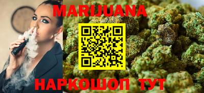 кокаин колумбия Кингисепп