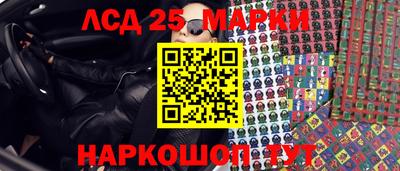 кокаин колумбия Кингисепп