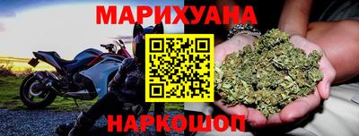 спиды Кимры