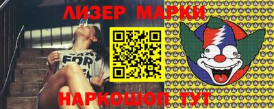 спиды Кимры