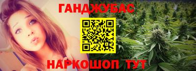 кокаин колумбия Кингисепп
