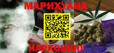 кокаин колумбия Кингисепп