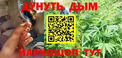 спиды Кимры