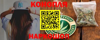 амф Кинель