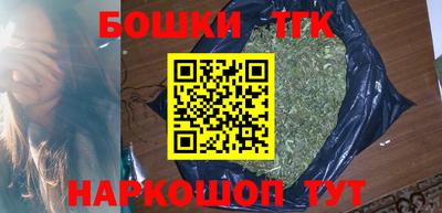 кокаин колумбия Кингисепп