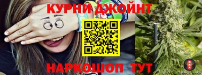 амф Кинель