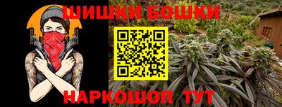спиды Кимры
