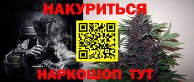 амф Кинель