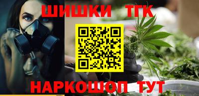 кокаин колумбия Кингисепп