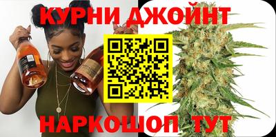 спиды Кимры