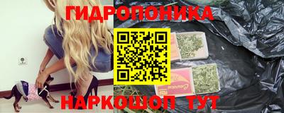 кокаин колумбия Кингисепп