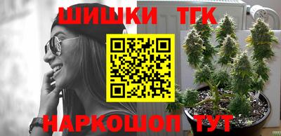 кокаин колумбия Кингисепп