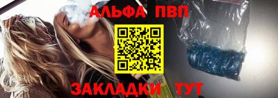 спиды Кимры