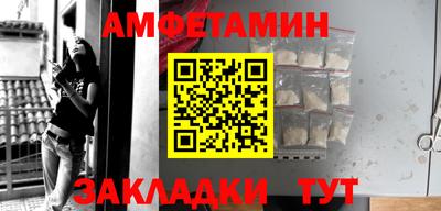 кокаин колумбия Кингисепп