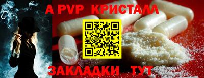 кокаин колумбия Кингисепп