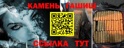 спиды Кимры