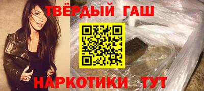 амф Кинель