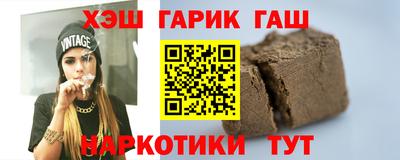 кокаин колумбия Кингисепп