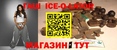 кокаин колумбия Кингисепп