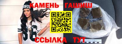 спиды Кимры
