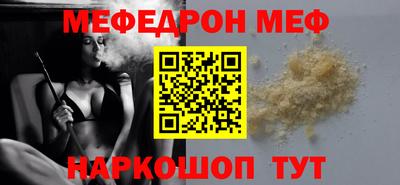 спиды Кимры