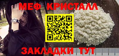 спиды Кимры