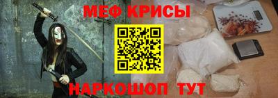 амф Кинель
