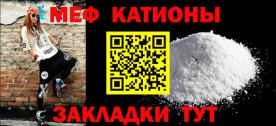 амф Кинель