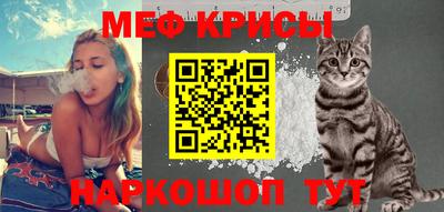 кокаин колумбия Кингисепп